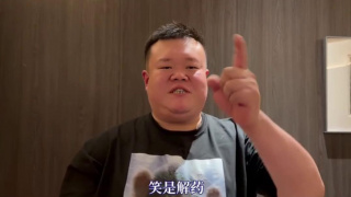 夫妻山里的自拍