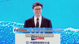 国产精品国产三级国产专