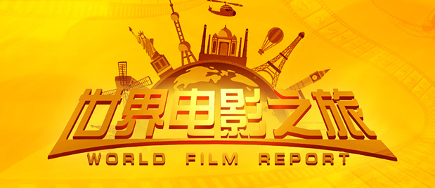 音影先锋资源网站