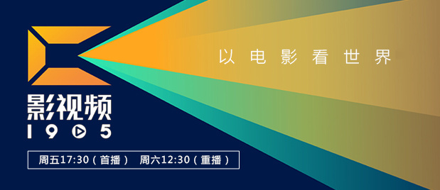 中文字幕免费观看视频