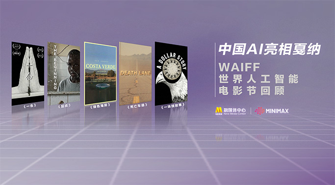好男人社区神马www在线影视