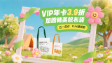 轻轻草在线视频