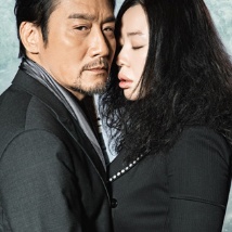 美日韩丰满少妇在线观看