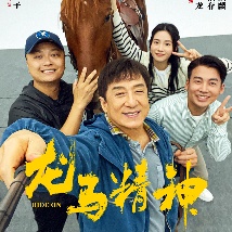 久久久亚洲影院